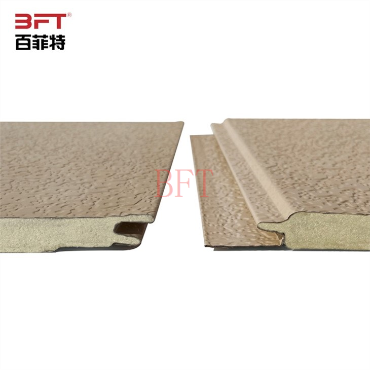 Mobile Home Metal Siding